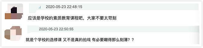 14岁黄多多模仿赫本引热议，摆同款姿势做表情，气质却遭犀利吐槽