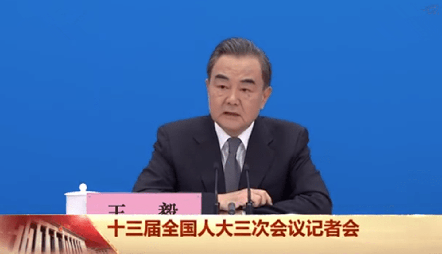 5月24日，王毅就中国外交政策回答记者提问。（中国央视截图）