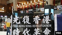 美媒：齐唱“愿荣光归香港”，台、港人用歌声撑香港（视频/组图) - 4