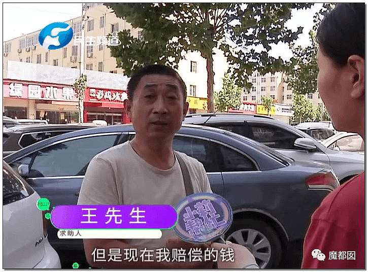 气炸网友！20岁中国小姑娘当街嚎啕大哭，竟只为快递员索要400元？（组图） - 9