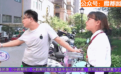 气炸网友！20岁中国小姑娘当街嚎啕大哭，竟只为快递员索要400元？（组图） - 67