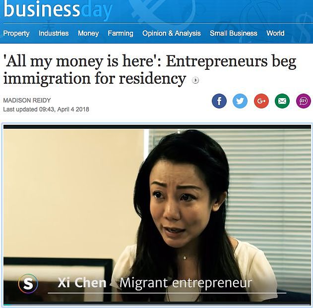 只因这个错误，中国女子创业移民被拒！血本无归哭诉： “新西兰只想要你的钱”（组图） - 6