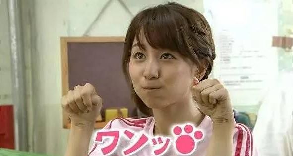 【美女】这位被骂8年“绿茶”的33岁日本女星终于火了！日本网友：看脸就原谅她了…（组图） - 4