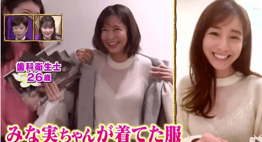 【美女】这位被骂8年“绿茶”的33岁日本女星终于火了！日本网友：看脸就原谅她了…（组图） - 28