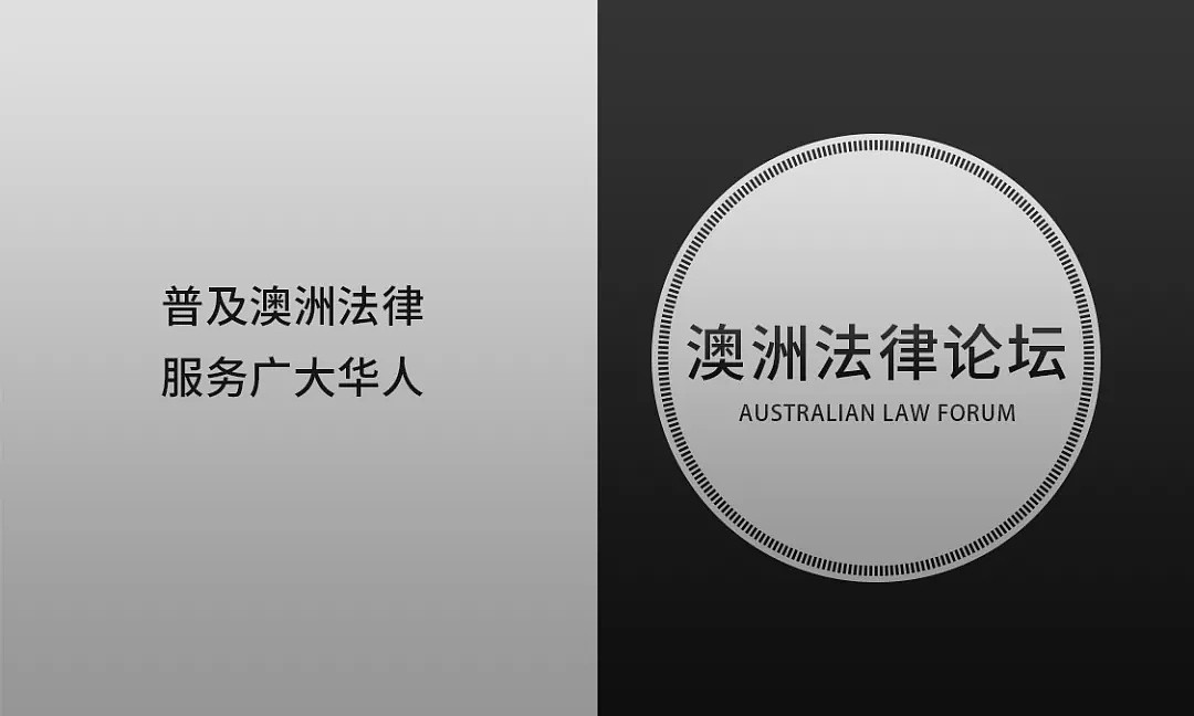 在新州建筑建设行业，如何处理债务纠纷问题？ - 2