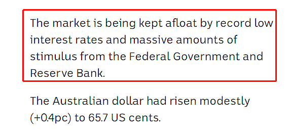又涨了！澳元汇率一路暴涨21.5%，突破4.7，如果两个月前你换了汇，现在… - 10