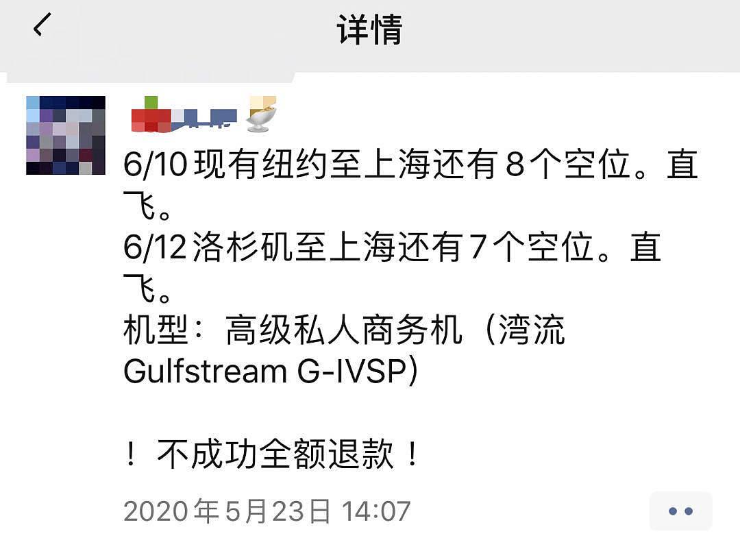 陆媒：新入学的澳洲留学中，中国留学生高达24.9万！不要让他们，寒了心啊（组图） - 12