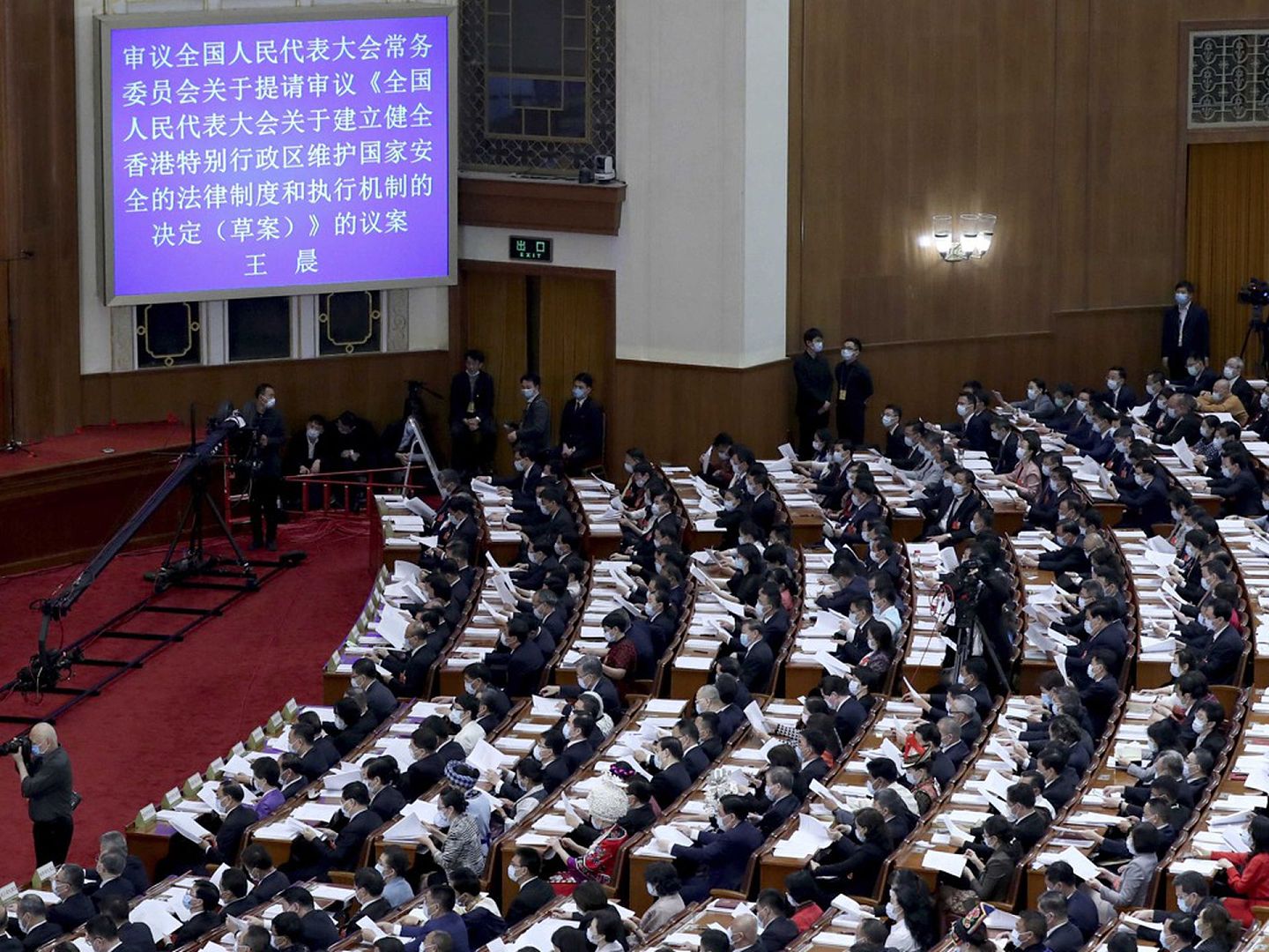 中国人大会议将在此次会期内审议“港版国安法”。（新华社）