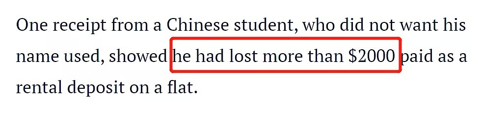 中国人骗中国人？墨尔本华人物业神秘失踪，百名留学生押金打水漂，损失上千刀！直言不指望能要回来... - 12