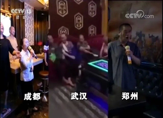 “唱歌飙高音，肺都被唱炸了”！中国的老人们迷上KTV：别用异样的眼光来看我们（组图） - 18