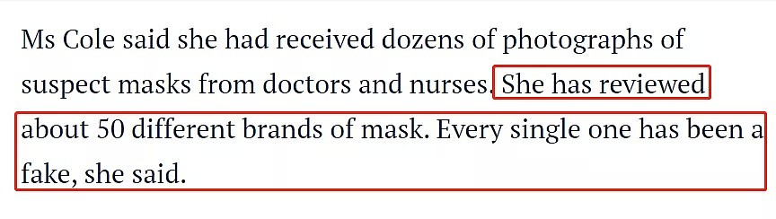 “中国产的口罩都不合格！”澳媒爆大量假口罩流入澳洲医院，多是中国产 - 2
