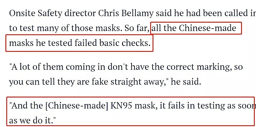 “中国产的口罩都不合格！”澳媒爆大量假口罩流入澳洲医院，多是中国产 - 8