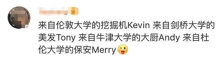 回国机票近4万，澳洲总理要求开放边界，澳新计划7月1日互通，2020太魔幻了…（组图） - 20