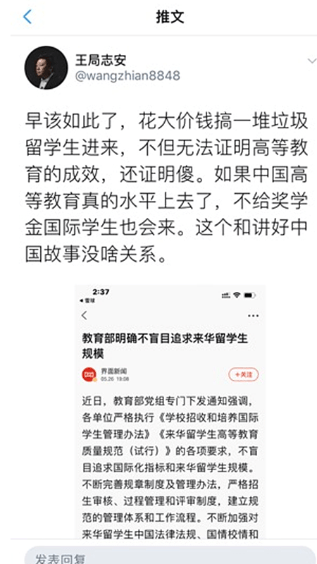 QQ图片20200528162438.png,0