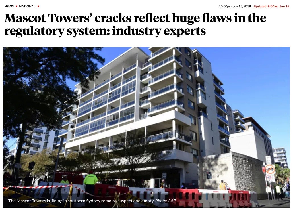 维修费暴增到$5400万，悉尼著名危楼变“无底洞”！业主考虑整栋出售：“只想快点解脱” - 1