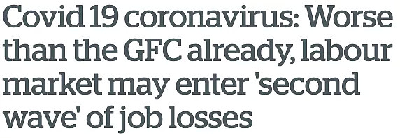 成功抑制新冠疫情！经济学家却再发警告，新西兰人最担心的事情要发生了（组图） - 1