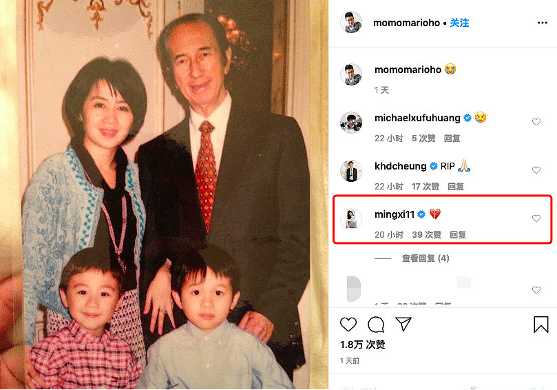 做赌王儿媳的代价！奚梦瑶完全被当成了个生育机器，婆婆要求三男三女（组图） - 2