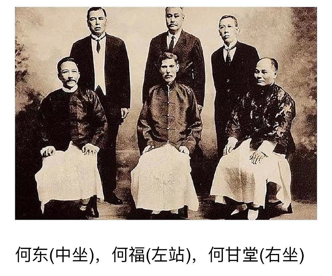 赌王何鸿燊去世，98年情史曝光：我们都误解了他...（组图） - 2