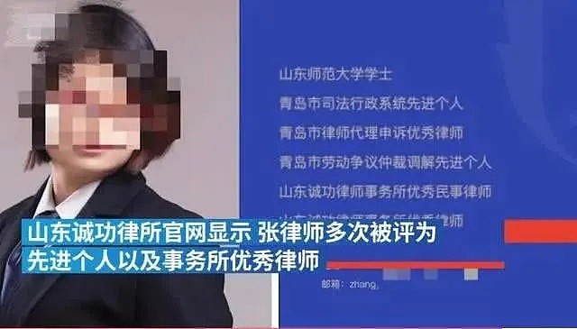可怕! 华人女律师被15岁女儿勒死 藏尸行李箱 女儿: 管我太严 早就想杀死她（组图） - 3