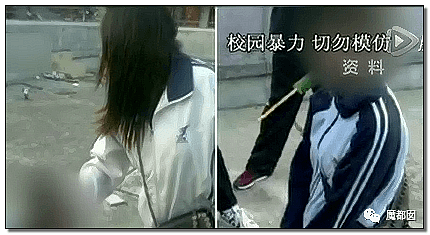猛踢头、狠踹脸、往死里打…云南女生被围殴案件轰动全中国（组图） - 49