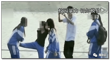 猛踢头、狠踹脸、往死里打…云南女生被围殴案件轰动全中国（组图） - 51