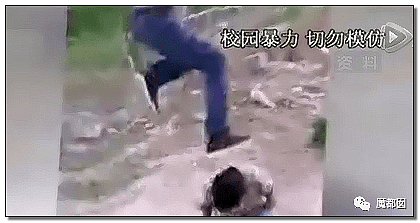 猛踢头、狠踹脸、往死里打…云南女生被围殴案件轰动全中国（组图） - 52