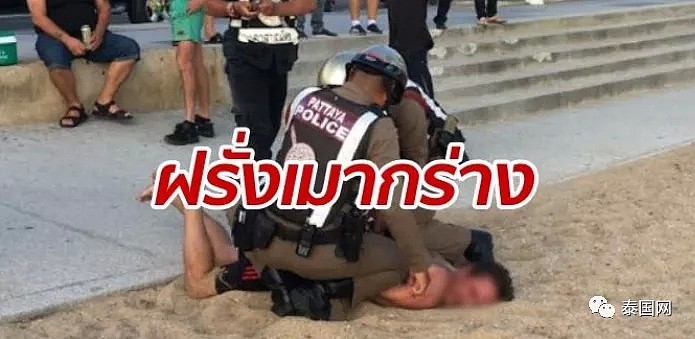 当街杀死黑人的美国警察，让部分泰国网民生出了“羡慕”的恶念...（视频/组图） - 22