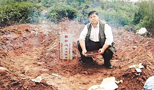 风水大师逆天改命！徐子淇求生子，谢霆锋躲过牢狱之灾，唯独赌王无能为力？（组图） - 21