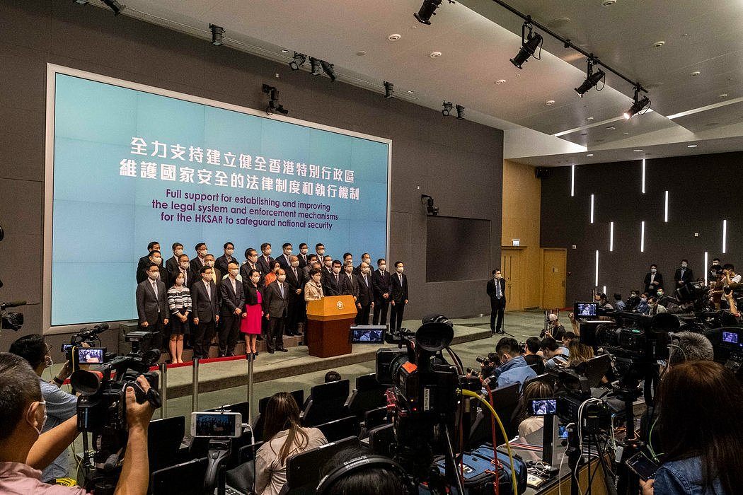行政长官林郑月娥在周五举行新闻发布会。 林郑本周早些时候飞往北京参加全国人民代表大会。