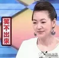 惊呆！武汉准新娘收到婚纱照傻眼：“男主角”竟是前男友