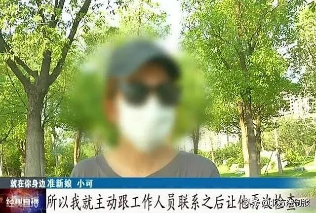 惊呆！武汉准新娘收到婚纱照傻眼：“男主角”竟是前男友