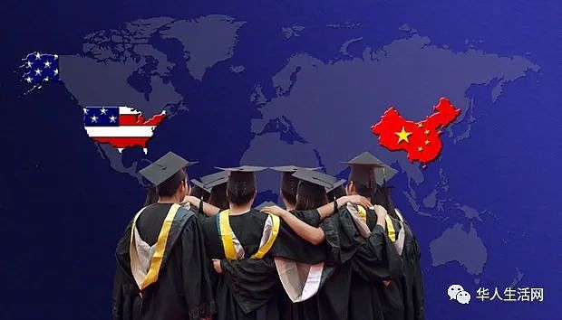 众多高校恐破产! 川普拟取消数千中国留学生签证,哪些人影响最大？（组图） - 9