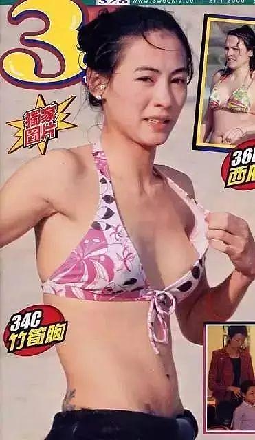 【美女】中国女星性感泳照大合集，粉丝们狂呼简直是人间尤物（组图） - 10