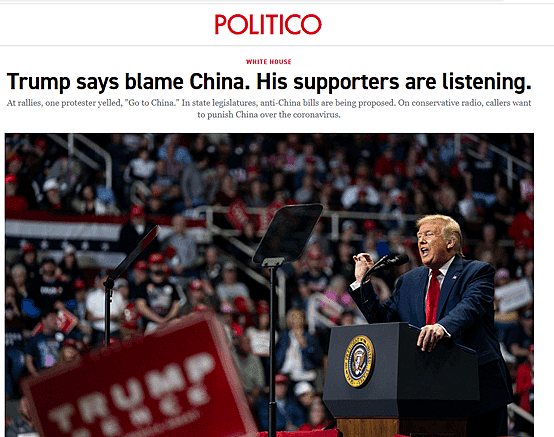 ▲图为美国媒体对于特朗普推锅中国的报道，报道提到他的支持者非常相信他的说法