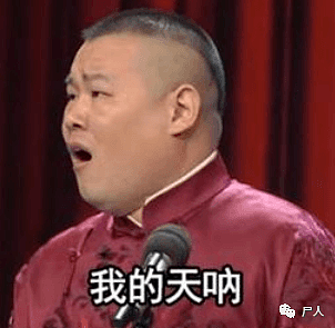 在洗浴大厅过夜，醒来后脚指头上全是口水！为什么会有人喜欢脚呢？他们都不嫌臭吗（组图） - 8