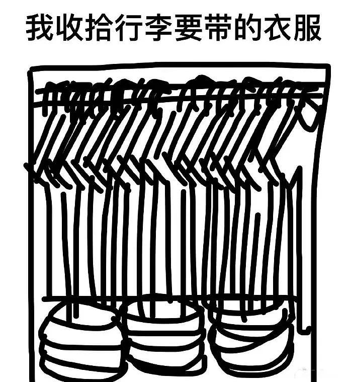 【爆笑】卖家：给你双倍价钱，求你把自拍删了吧！”网购了条露背裙，收到后竟...（组图） - 41