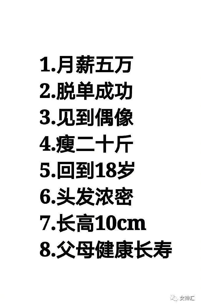 【爆笑】“这胸！这腿！P的太夸张了吧？”网红P图打假现场曝光，这差距令人窒息！（组图） - 36