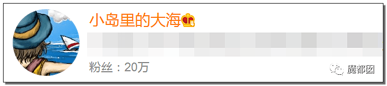 疑云密布！中国广州某小学老师体罚哮喘学生跑步，导致喷血险些致死？（组图） - 2