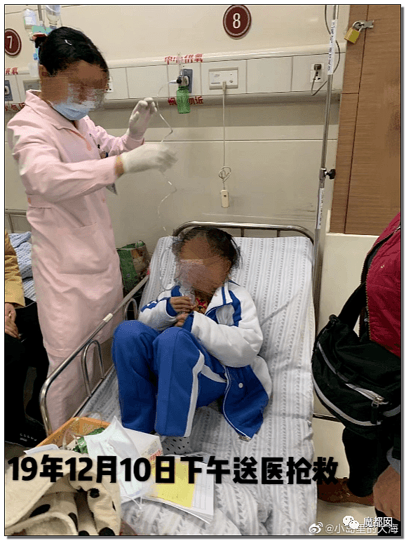 疑云密布！中国广州某小学老师体罚哮喘学生跑步，导致喷血险些致死？（组图） - 8