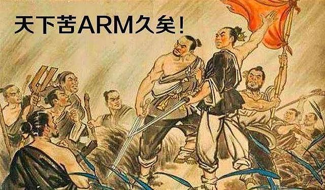 14亿人的战争：中国人用了30年望见计算力的珠峰