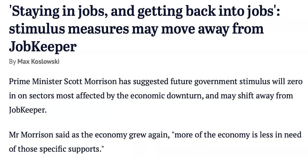 澳洲经济前途未卜，总理透露：部分经济补助可能延长！ - 7