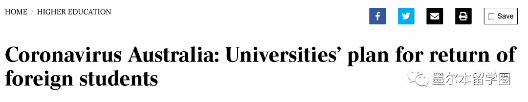 57%认为中国留学生不应被豁免！必须等到边境全开才能入境，澳媒自己都看不下去了...（组图） - 10