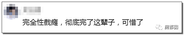 下体撕裂、骨折…这个让女研究生完全瘫痪的网红蹦床太可怕了（组图） - 40