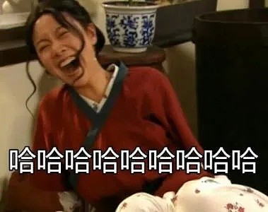 【爆笑】“杨紫，求求你住手吧！”我要被笑死啦哈哈哈哈哈哈（组图） - 26