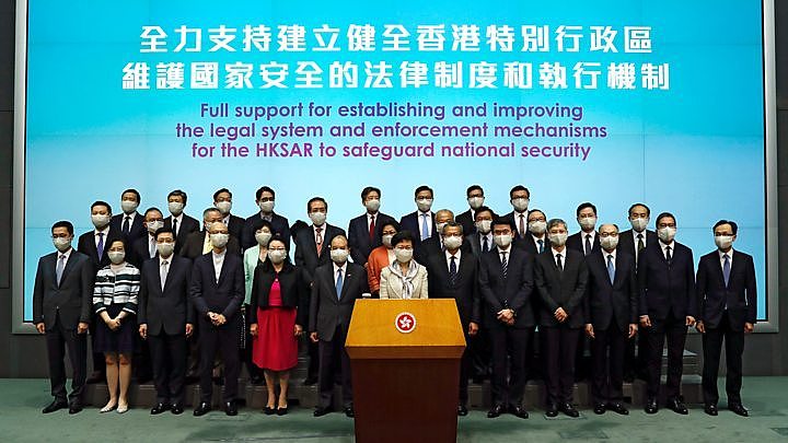 BBC：从《中国国安法》看香港《国安法》的争议与担忧（组图） - 6