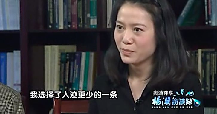 她28岁时就嫁给了82岁著名的华裔物理学家，这15年都经历了什么？如今成这般模样...（组图） - 9