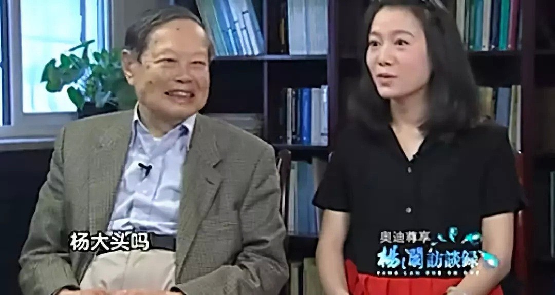 她28岁时就嫁给了82岁著名的华裔物理学家，这15年都经历了什么？如今成这般模样...（组图） - 15
