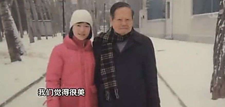 她28岁时就嫁给了82岁著名的华裔物理学家，这15年都经历了什么？如今成这般模样...（组图） - 19