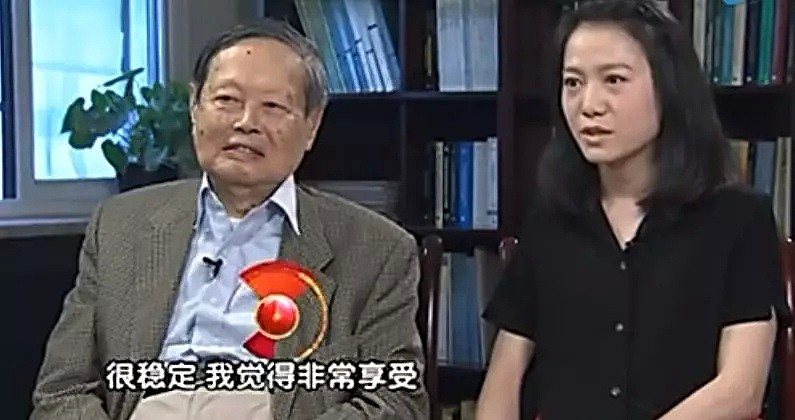 她28岁时就嫁给了82岁著名的华裔物理学家，这15年都经历了什么？如今成这般模样...（组图） - 25