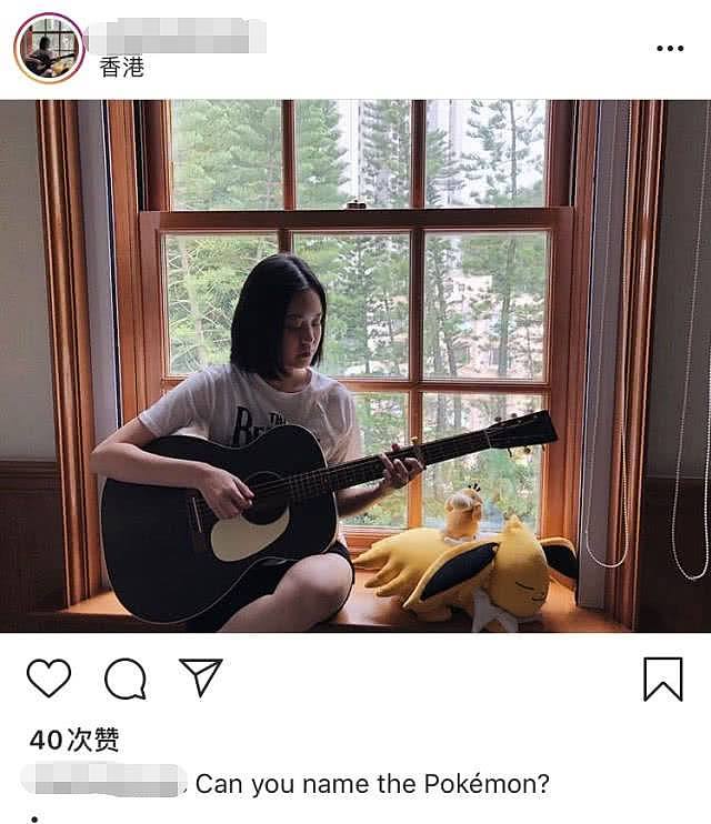 刘銮雄17岁女儿家中弹吉他，豪宅曝光，生活奢华令人惊叹（组图） - 17